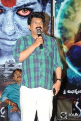 Chandrakala Movie Trailer Launch